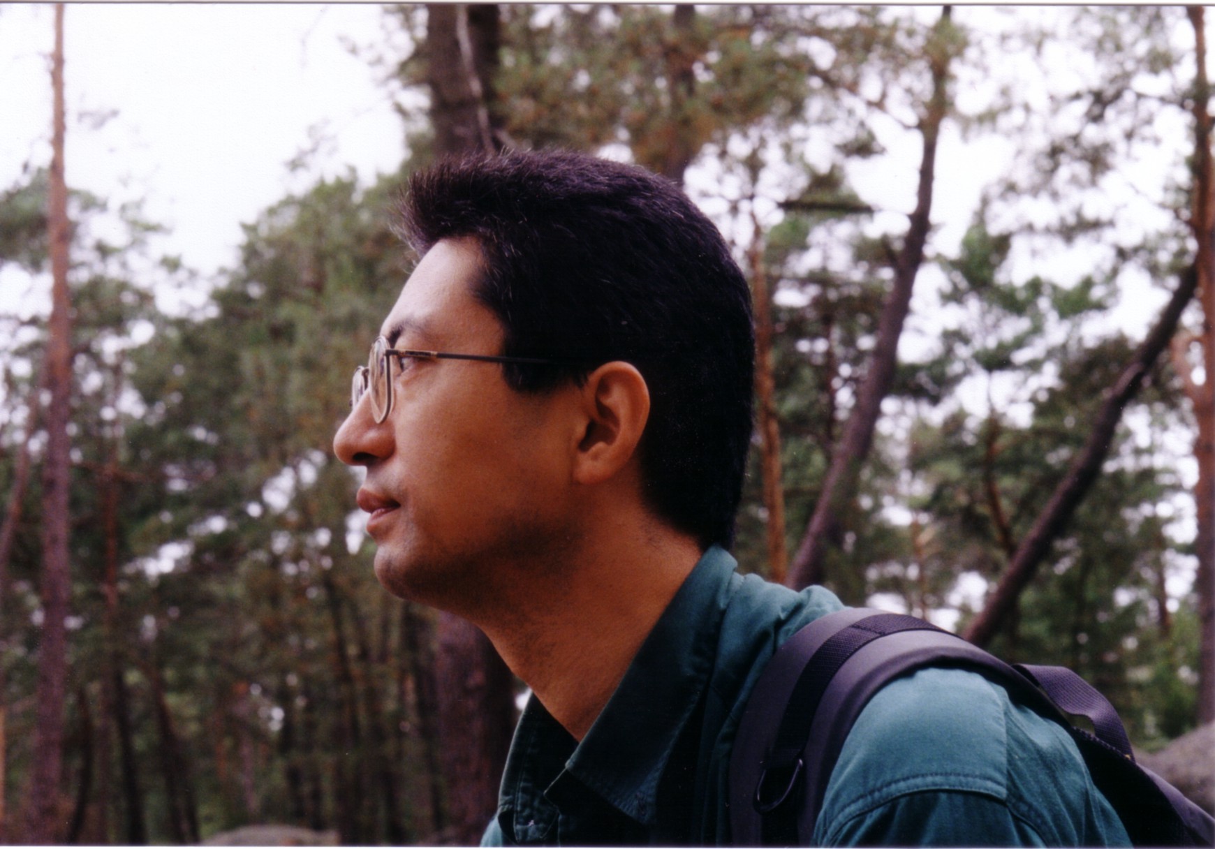 Shigeo